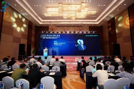 第二届（2023）中国畜牧生物产业发展大会暨第二届蛋白饲料生物制造论坛在成都成功召开